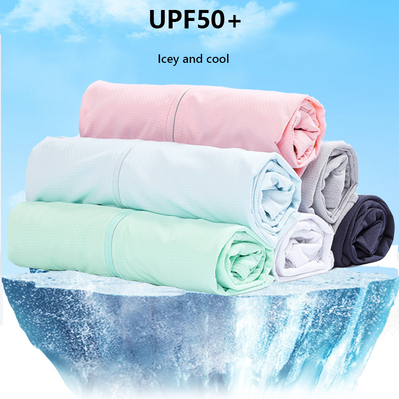 Summer Rays Clothing - UPF50+ Sun Protection Jacket Sunscreen Clothing