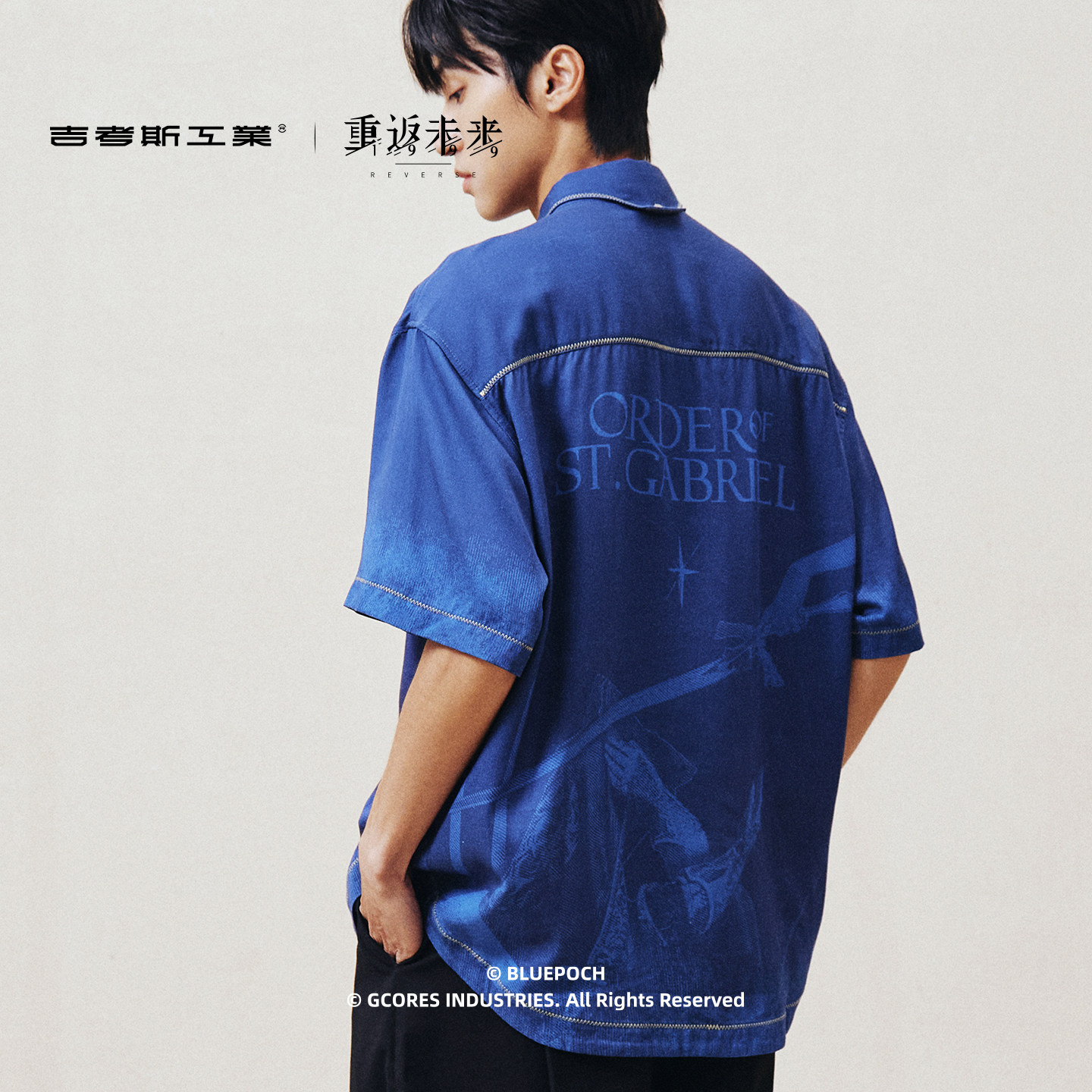 Genuine Reverse:1999 Roland Co - Summer Clothing Gifts 评论和价格