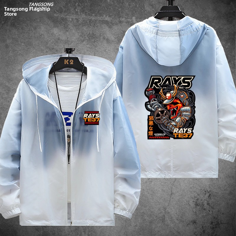 Ultra-Thin Breathable Sun Prot - Summer Rays Clothing 评论和价格