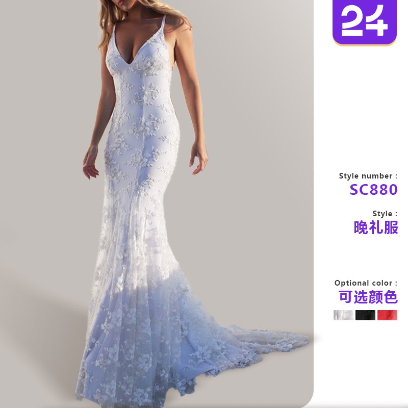 Summer Women's Clothing Elegan - Summer Evenings Clothing 评论和价格