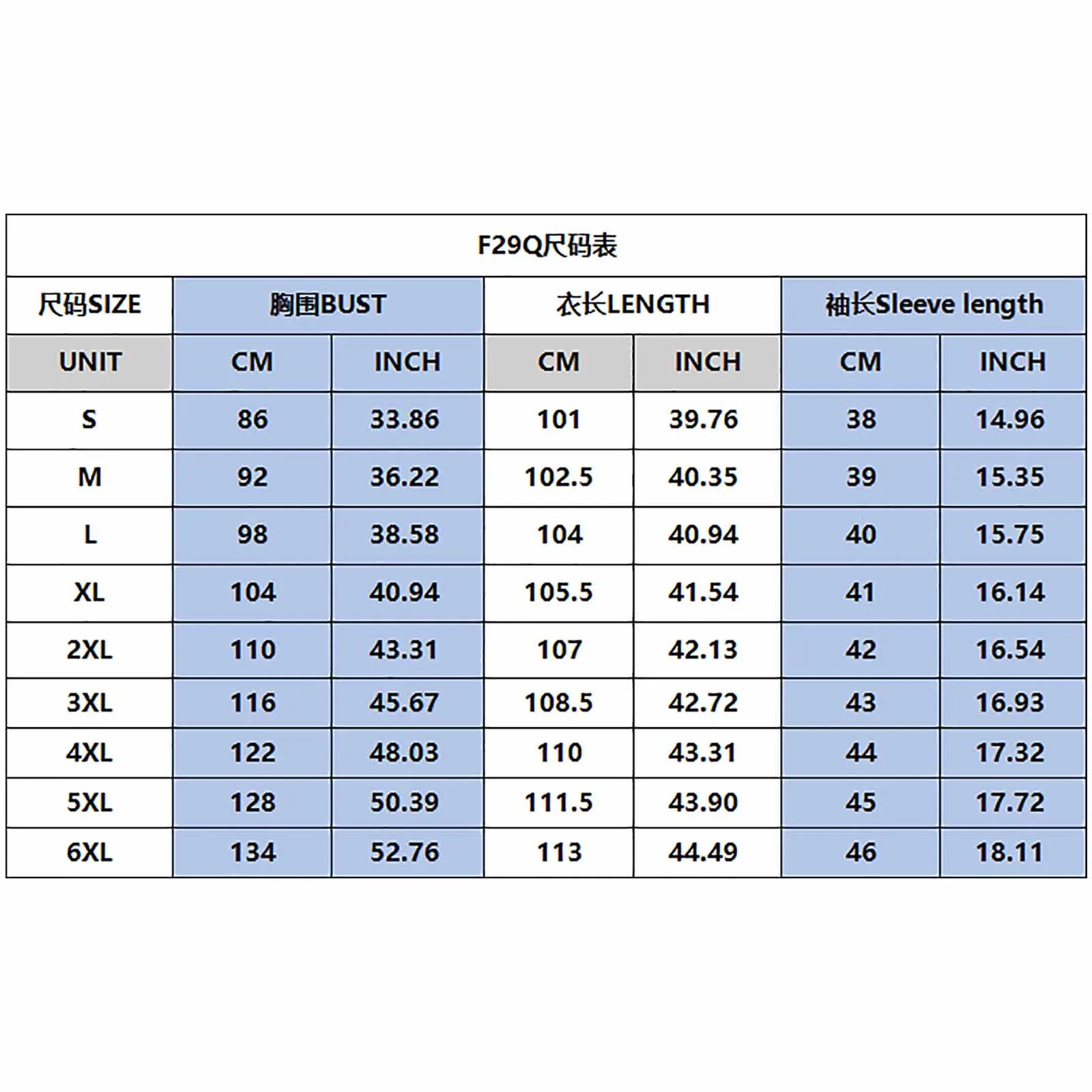 Factory Wholesale Custom Polyn - Summer Clothing Plus Size Women 评论和价格