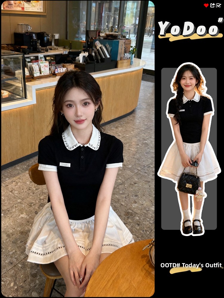 Fashionable Young-looking Comp - Summer Clothing Looks 评论和价格