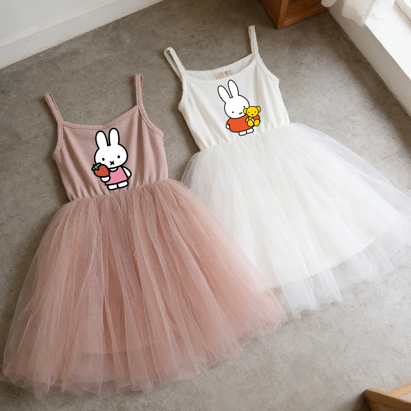 Miffys Children Spaghetti Stra - Summer Clothing Gifts 评论和价格