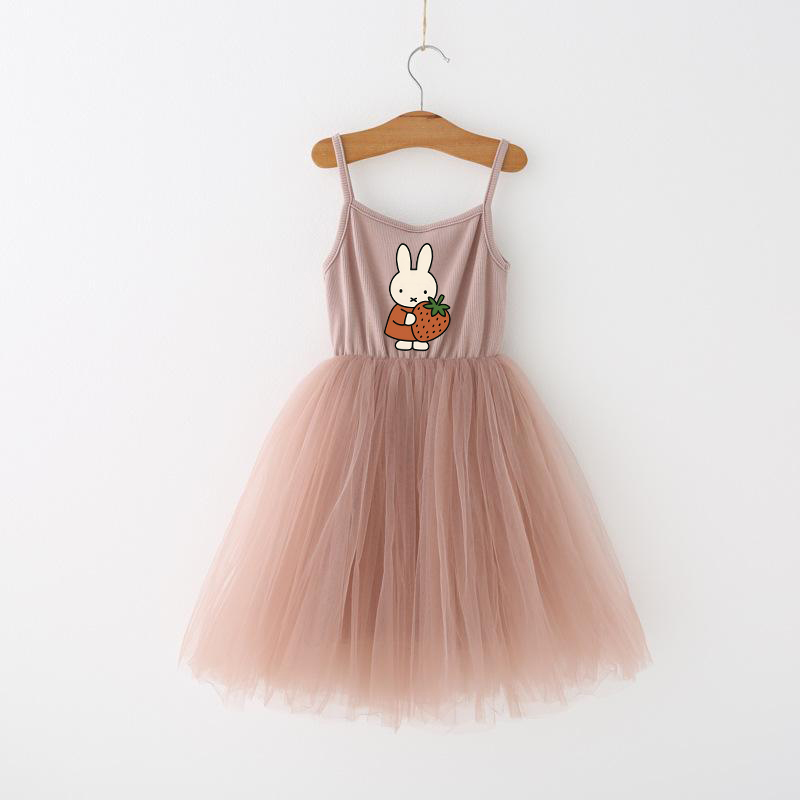 Miffys Children Spaghetti Stra - Summer Clothing Gifts 评论和价格