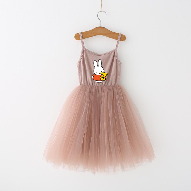 Miffys Children Spaghetti Stra - Summer Clothing Gifts 评论和价格