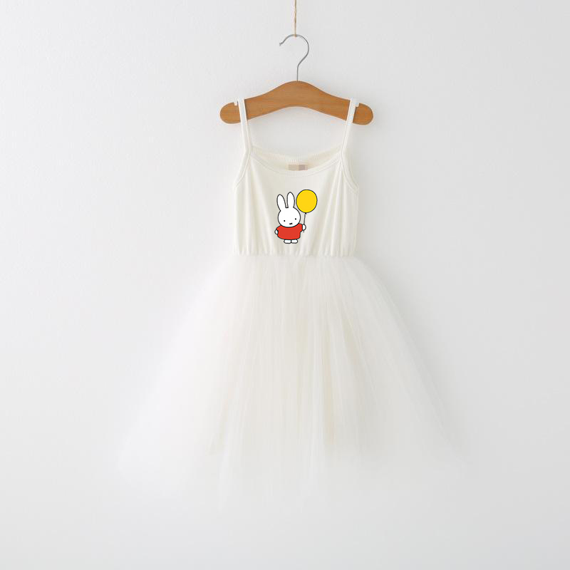 Miffys Children Spaghetti Stra - Summer Clothing Gifts 评论和价格