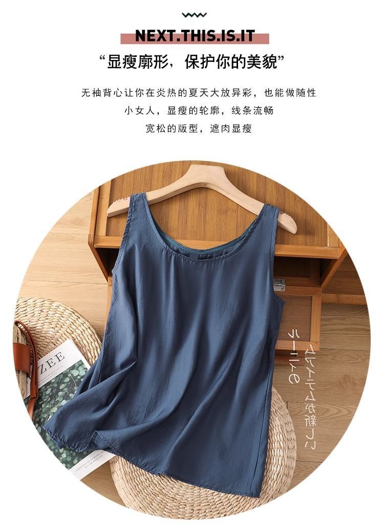 Plus Size Women's Summer Solid - Summer Clothing Plus Size Women 评论和价格