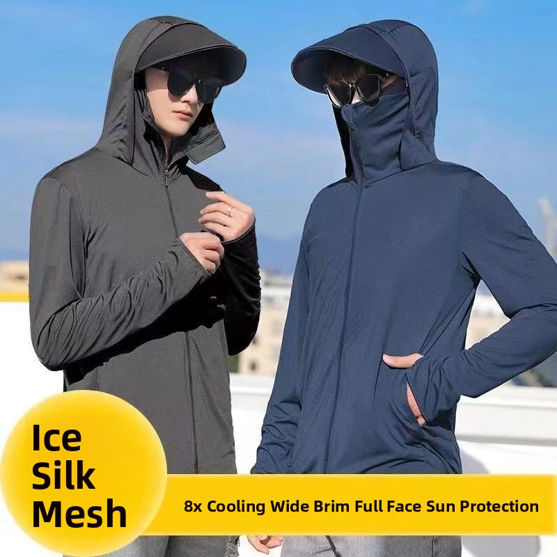 Men's Summer Thin Ice Silk Fis - Summer Rays Clothing 评论和价格
