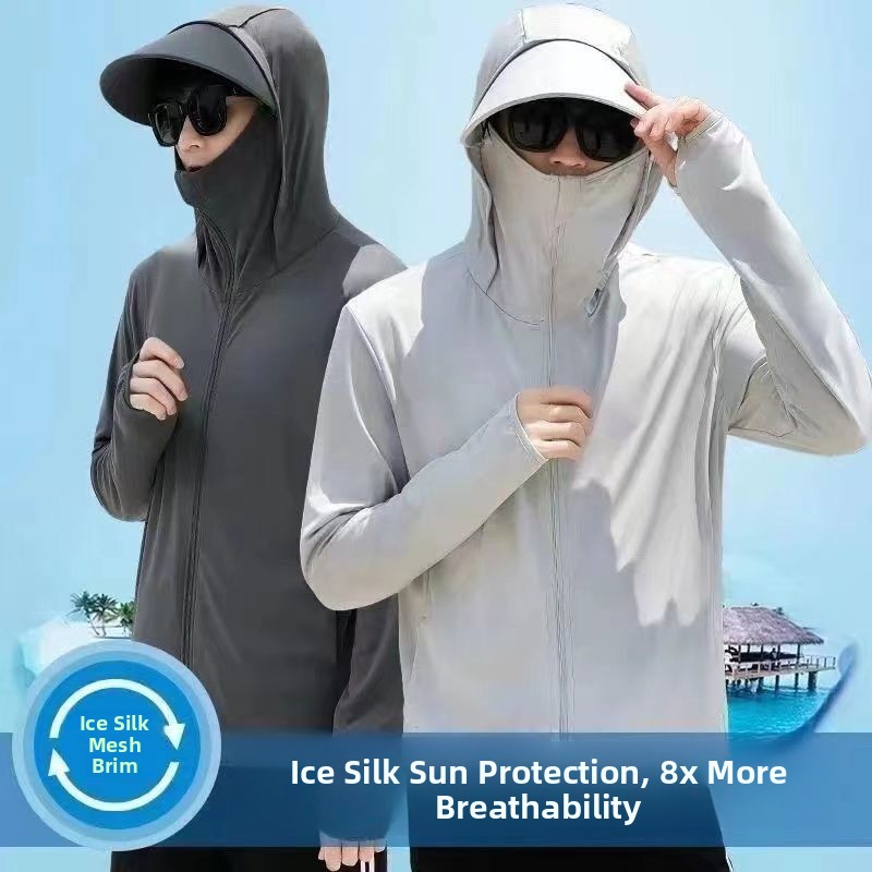 Men's Summer Thin Ice Silk Fis - Summer Rays Clothing 评论和价格
