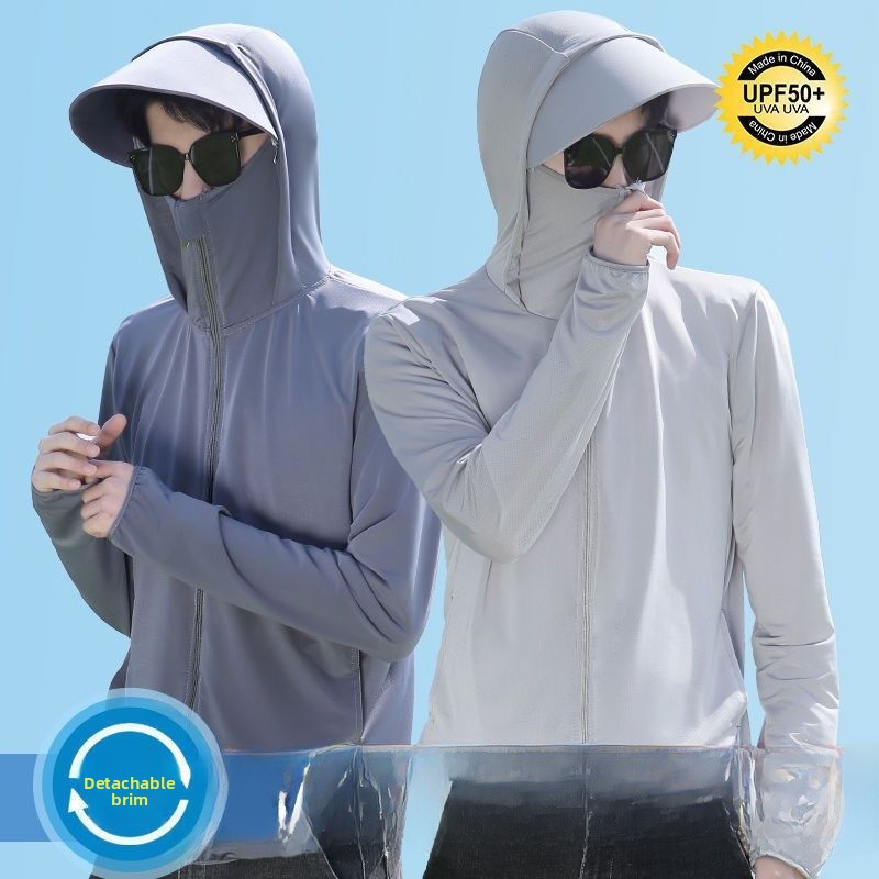 Men's Summer Thin Ice Silk Fis - Summer Rays Clothing 评论和价格