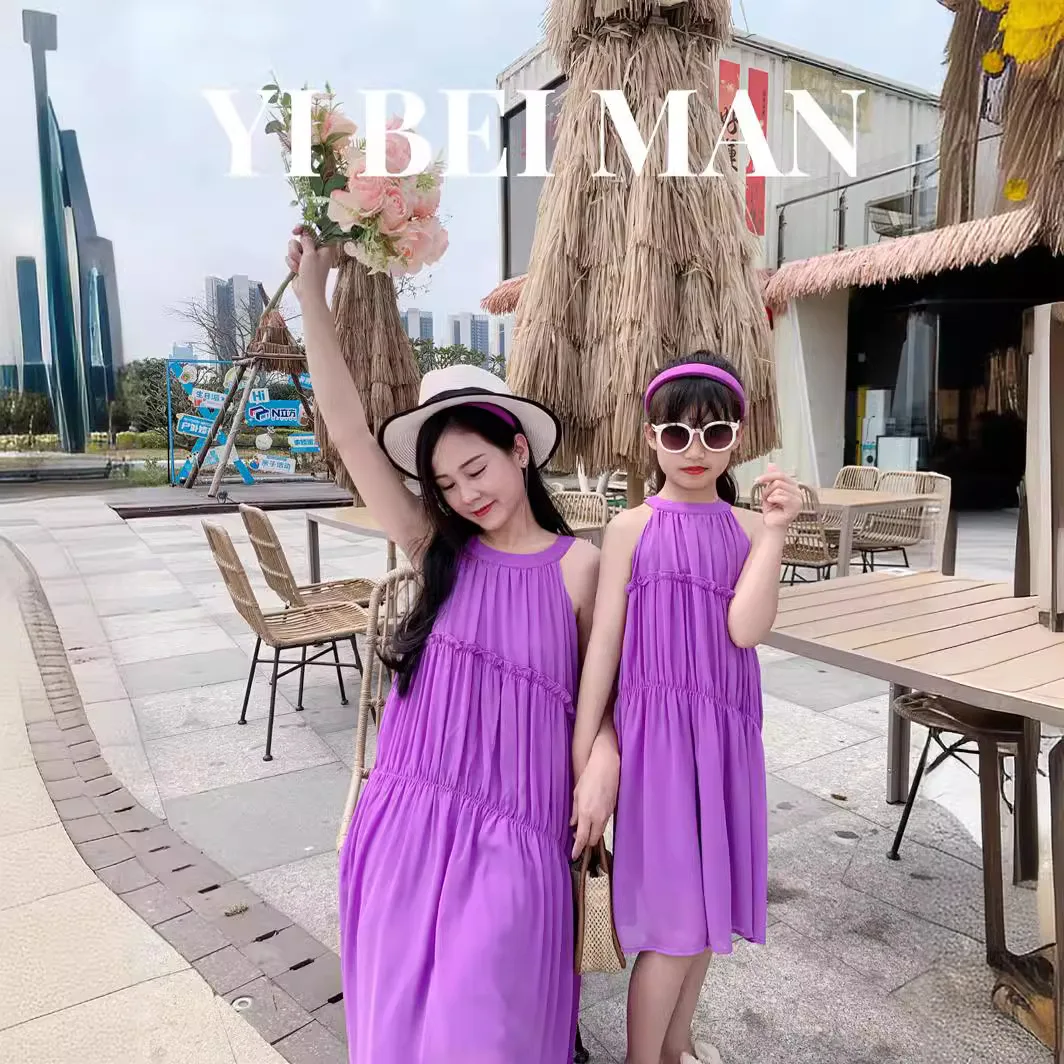 Vacation Look Mom and Daughter - Summer Clothing Looks 评论和价格